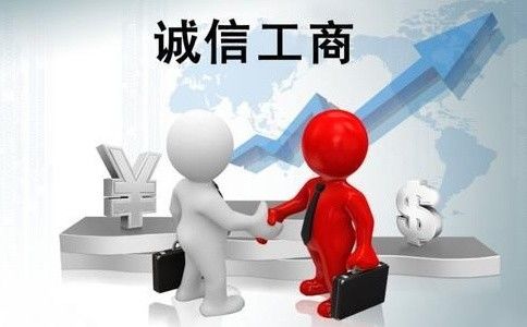 2020年成都公司名称变更有何流程