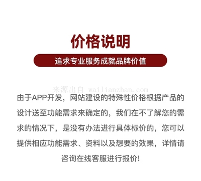 网页视频代下载APP小程序提取mp4电脑代录像录屏幕游戏直播会议